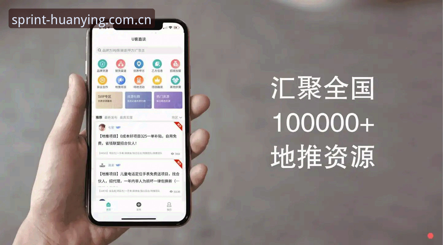 三天实测H幻影体育APP下载手机版：一位分析师教你避开五个隐藏坑