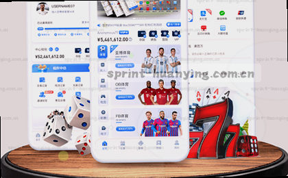 移动端访问多屏同步
