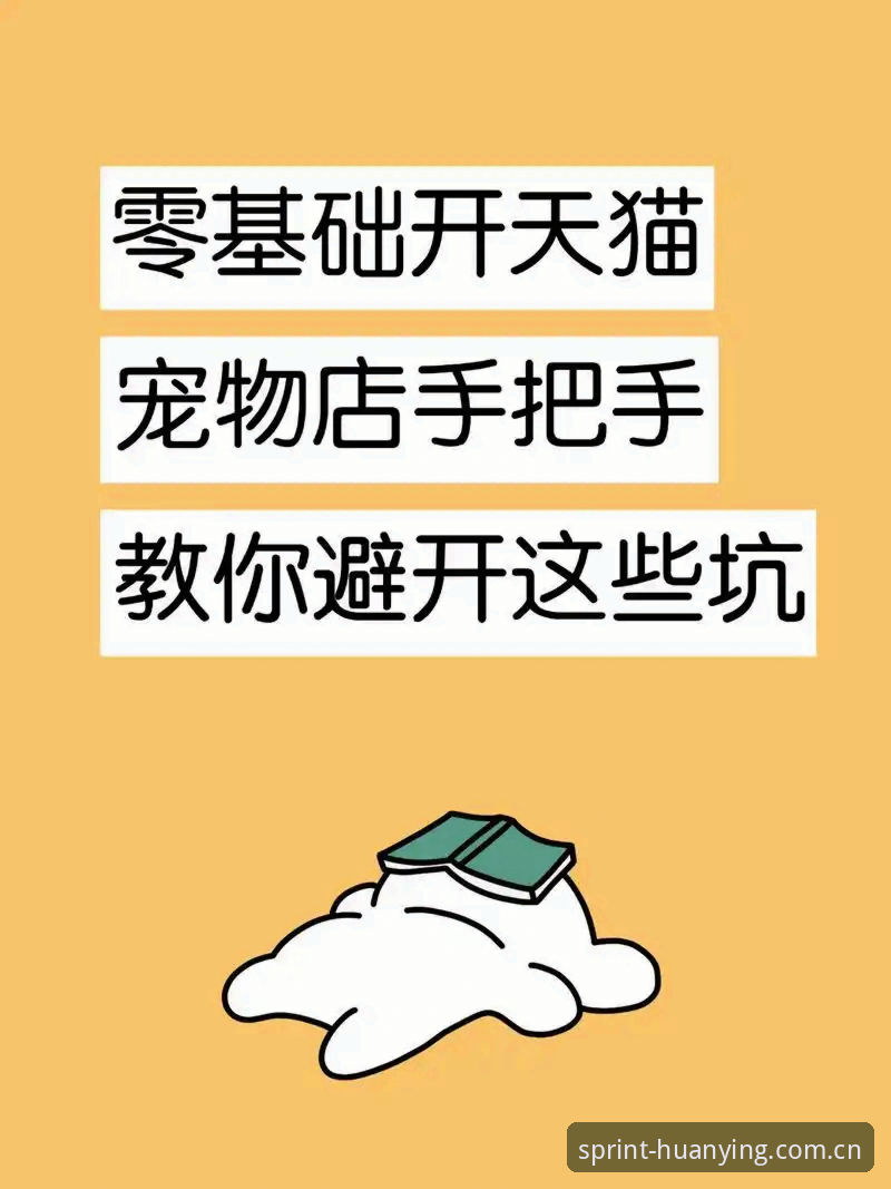 三天实测H幻影体育APP下载手机版：一位分析师教你避开五个隐藏坑